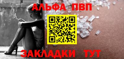 тгк Усть-Джегута