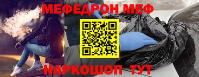 тгк Усть-Джегута