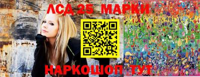 кокаин Уссурийск