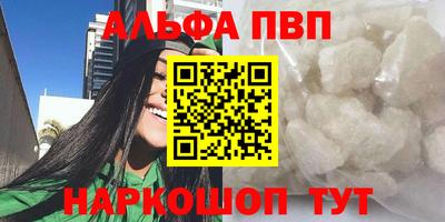 тгк Усть-Джегута