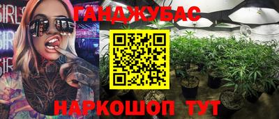тгк Усть-Джегута