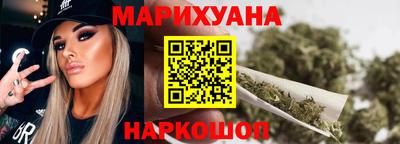 наркотики Усть-Илимск