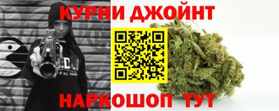 тгк Усть-Джегута
