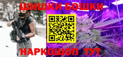 наркотики Усть-Илимск