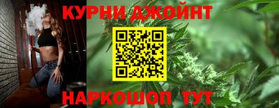 тгк Усть-Джегута