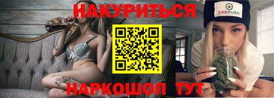 тгк Усть-Джегута