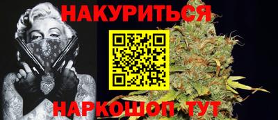 наркотики Усть-Илимск