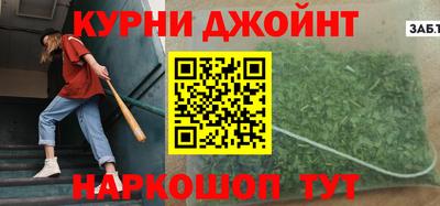 наркотики Усть-Илимск