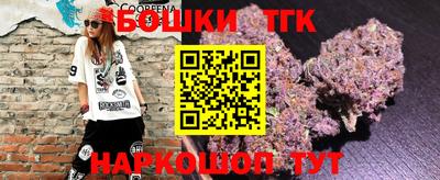 наркотики Усть-Илимск
