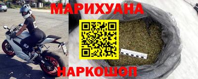 тгк Усть-Джегута