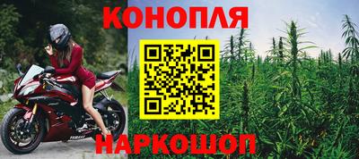 наркотики Усть-Илимск