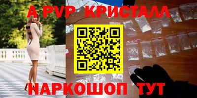 кокаин Уссурийск