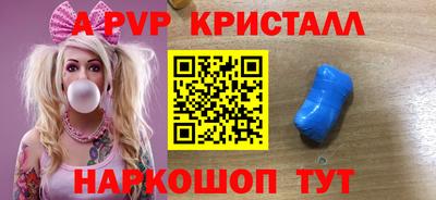 наркотики Усть-Илимск