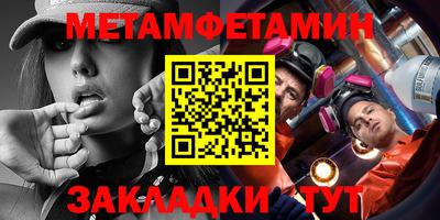 тгк Усть-Джегута
