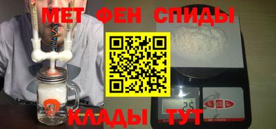 кокаин Уссурийск