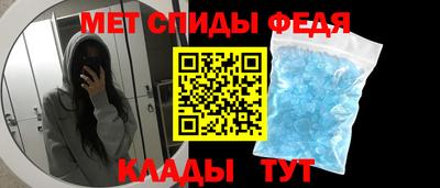 наркотики Усть-Илимск