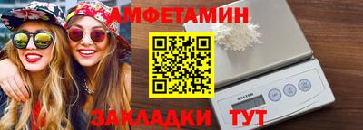 тгк Усть-Джегута