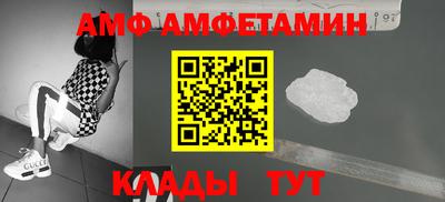 тгк Усть-Джегута