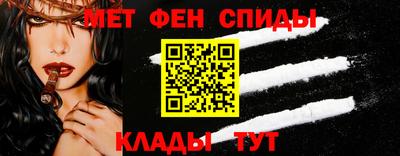 кокаин Уссурийск