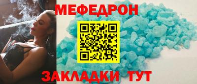 наркотики Усть-Илимск